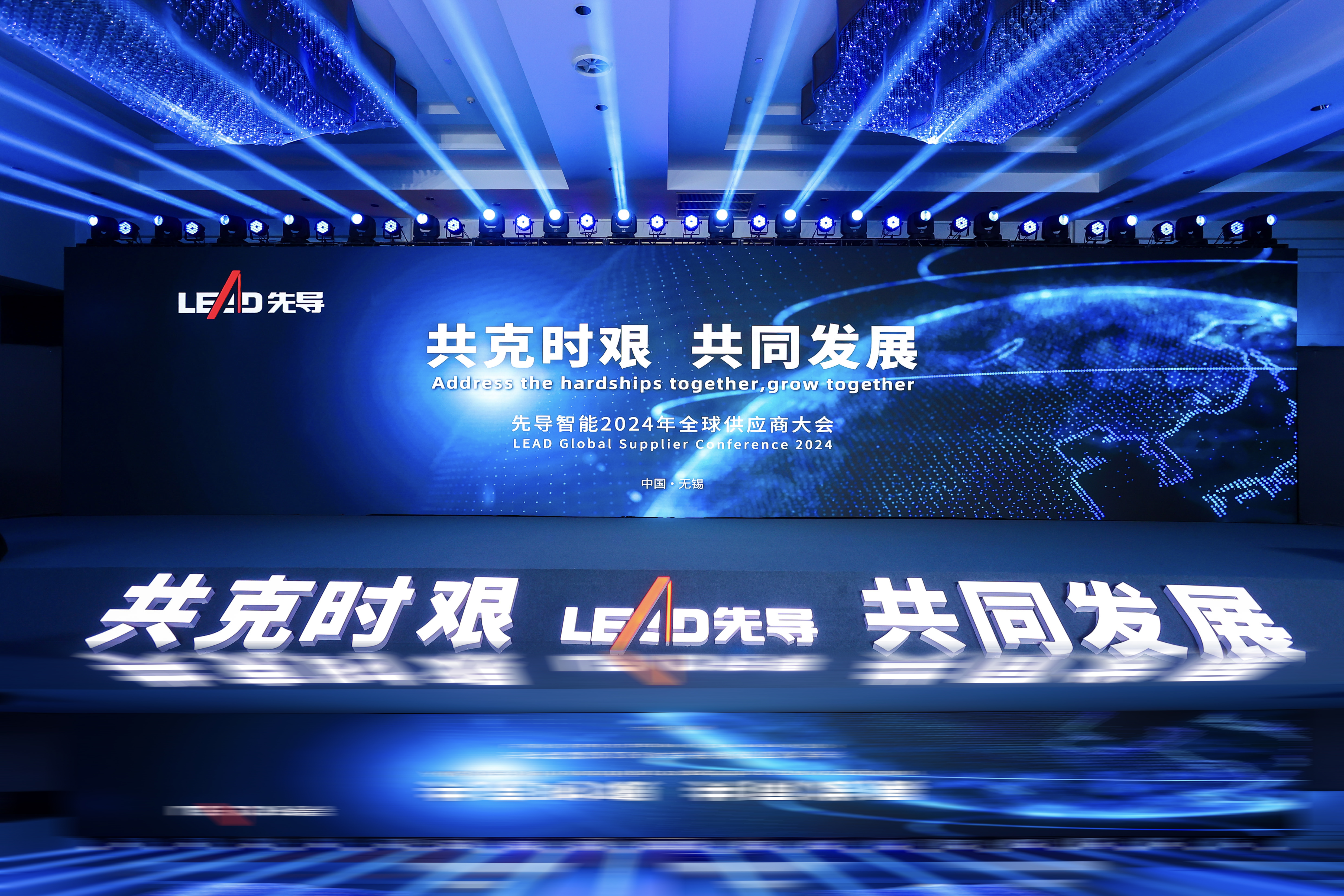 /uploads/image/2024/03/22/1711096296411192/WechatIMG1234 拷贝.jpg WechatIMG1234 拷贝.jpg